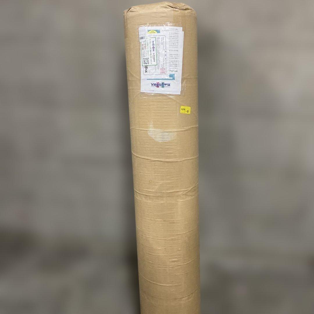 マニフレックス メッシュ・ウィング 日本用三つ折り高反発マットレス ダブル