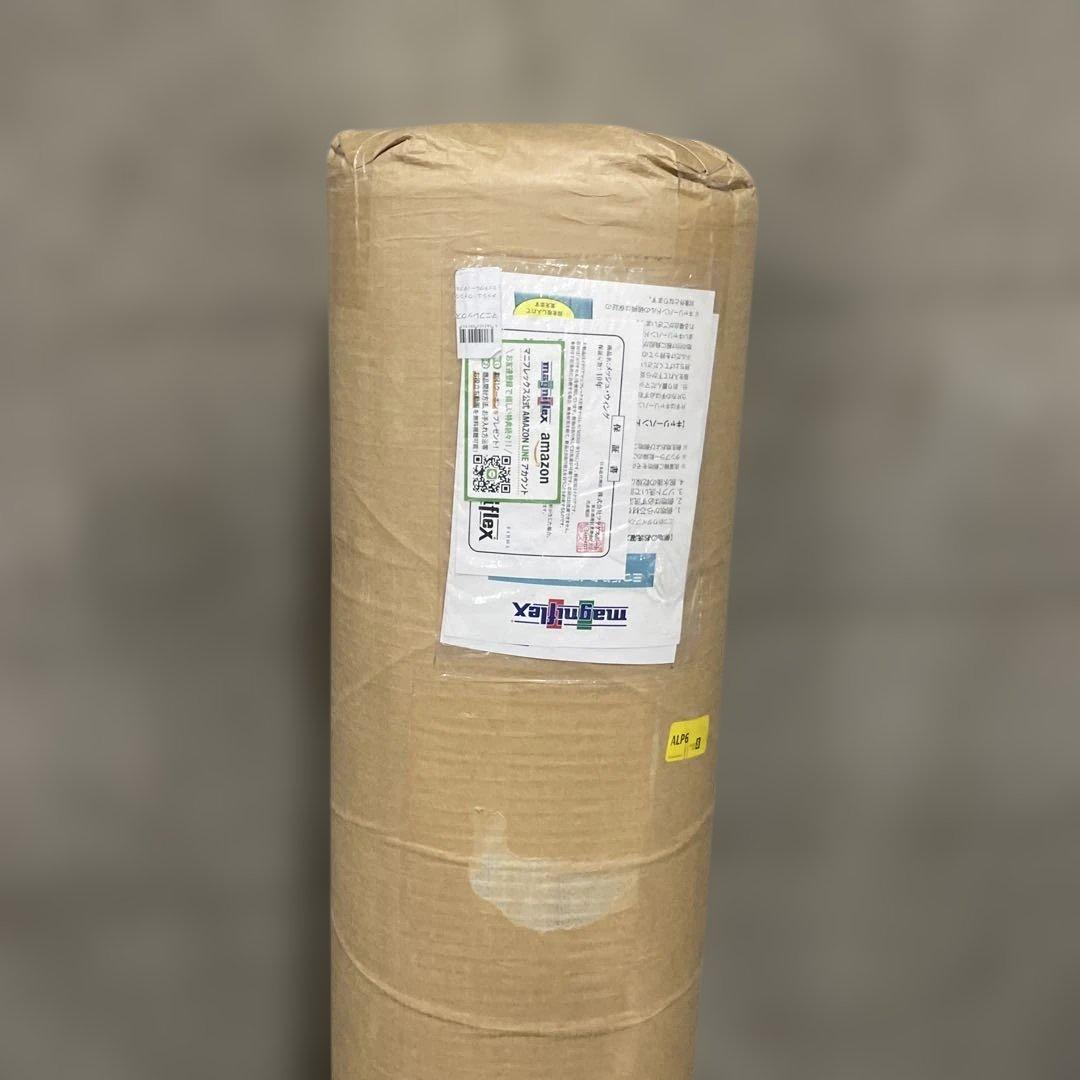 マニフレックス メッシュ・ウィング 日本用三つ折り高反発マットレス ダブル