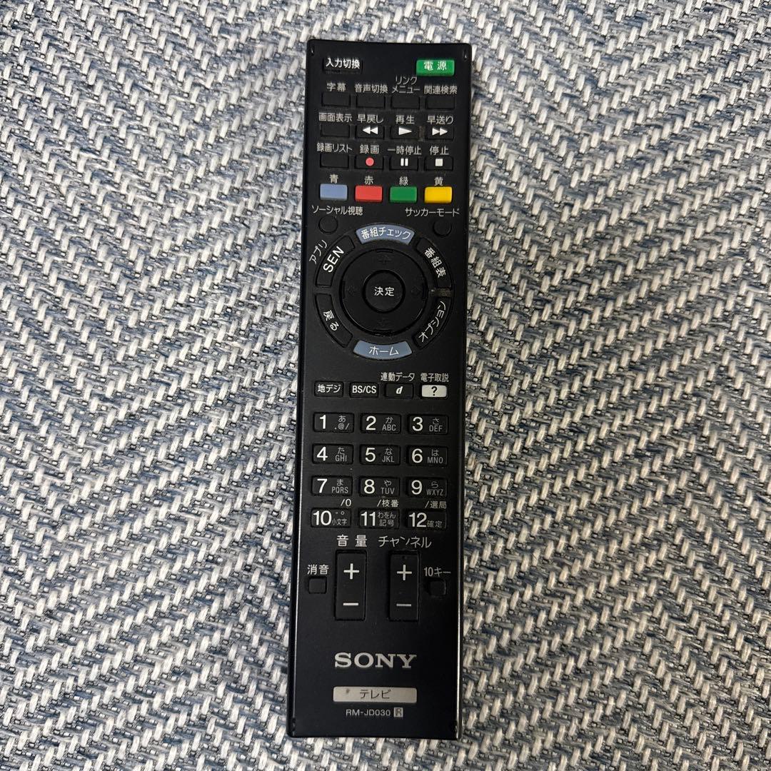 SONY ソニー液晶テレビ 本体、機種名 KDL-40W600B,2014年製