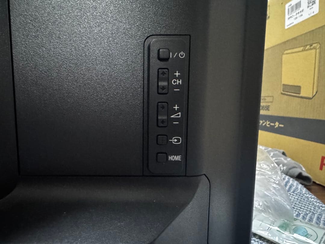 SONY ソニー液晶テレビ 本体、機種名 KDL-40W600B,2014年製