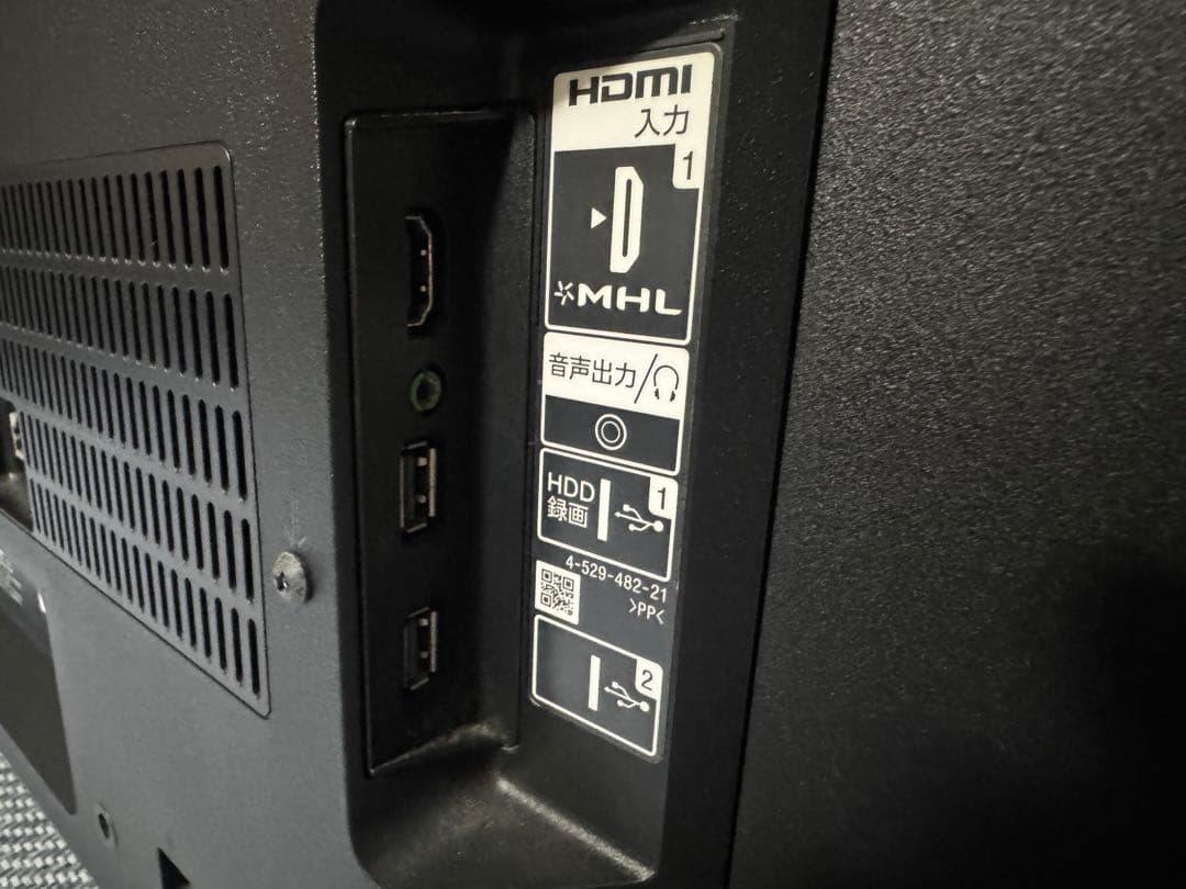 SONY ソニー液晶テレビ 本体、機種名 KDL-40W600B,2014年製