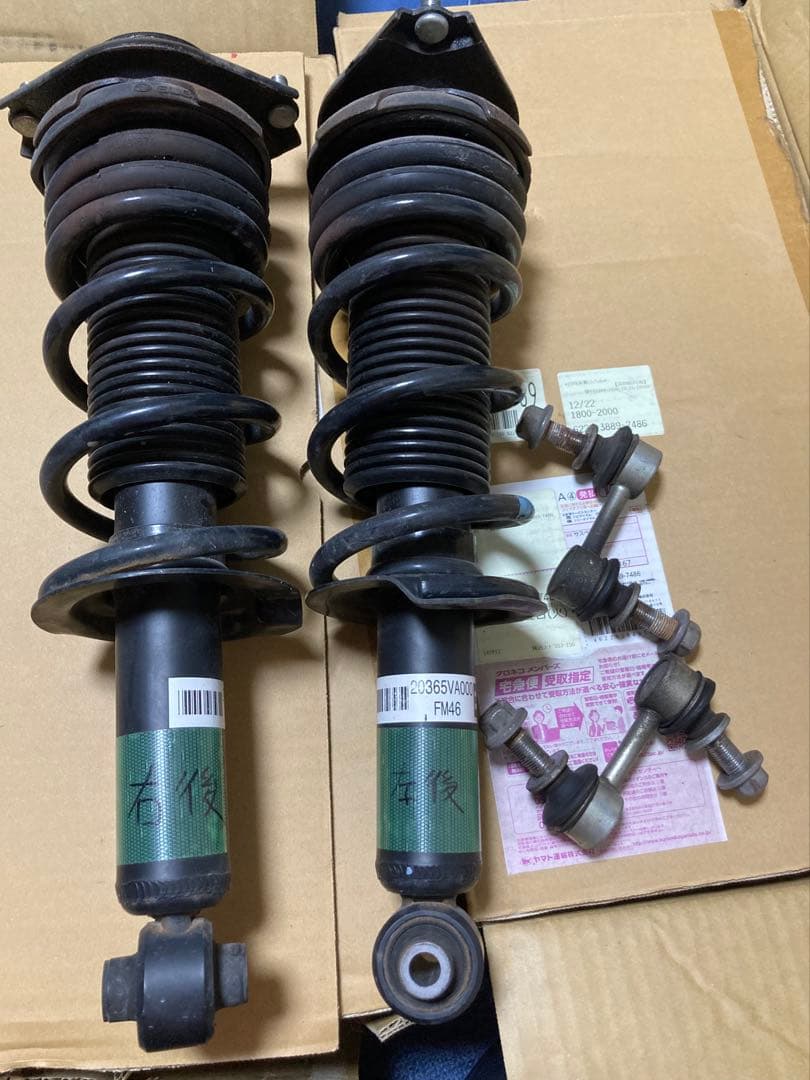 期間限定！　26日まで！　スバル WRX STI VAB 純正サスペンション