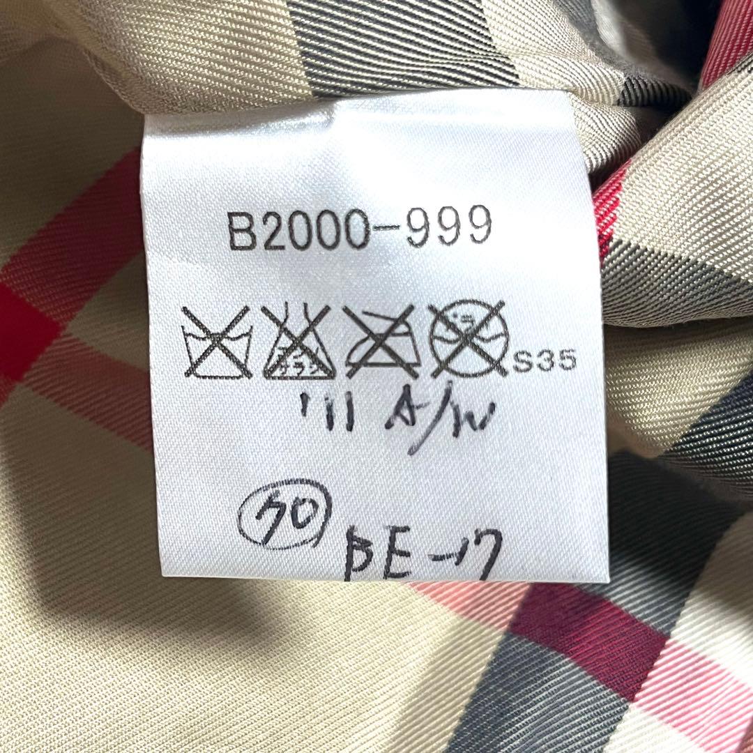 ✨新品未使用✨バーバリー テーラードジャケット メガチェック サンプル品 3XL