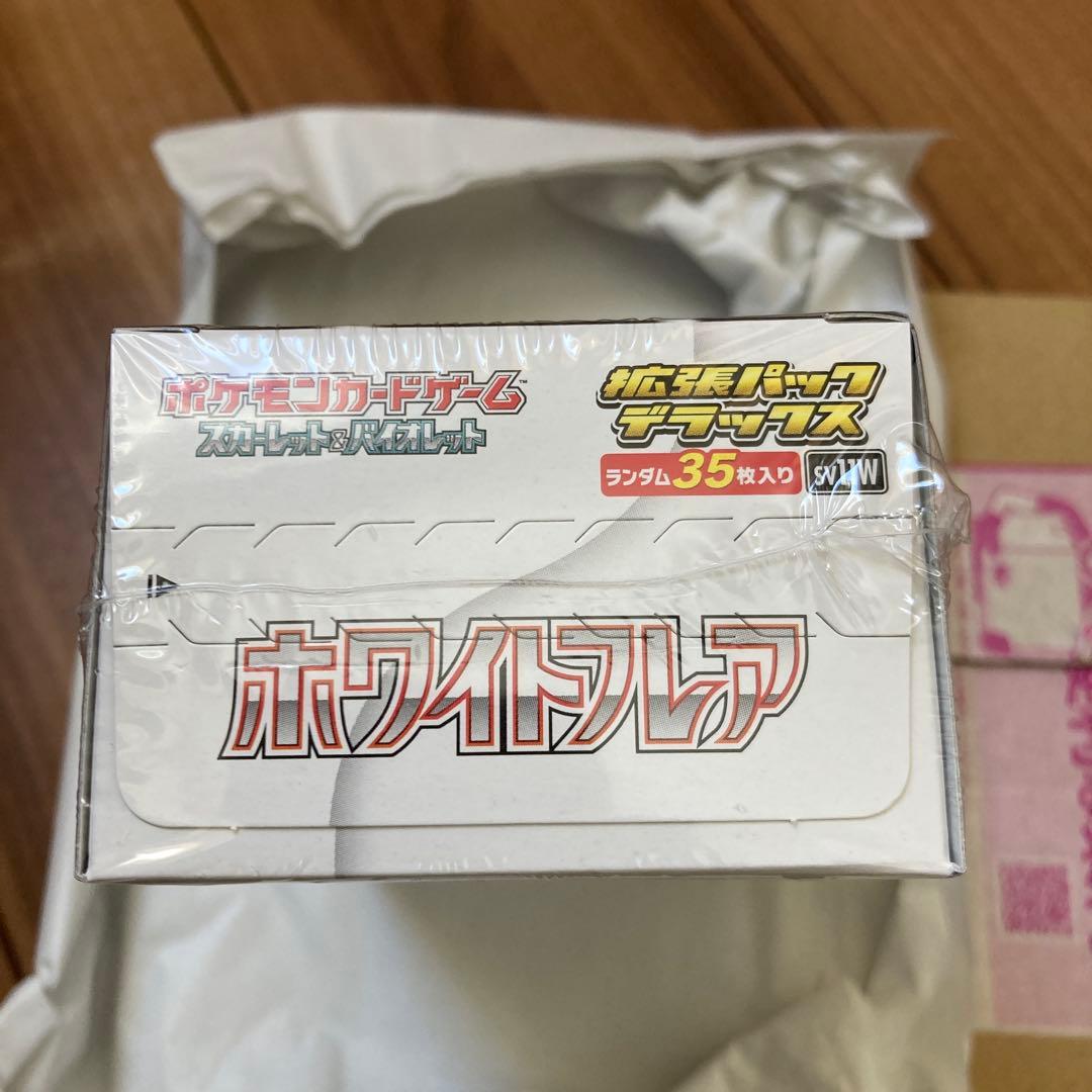ポケモンカード　拡張パックデラックス　ホワイトフレア　シュリンク付き　1BOX
