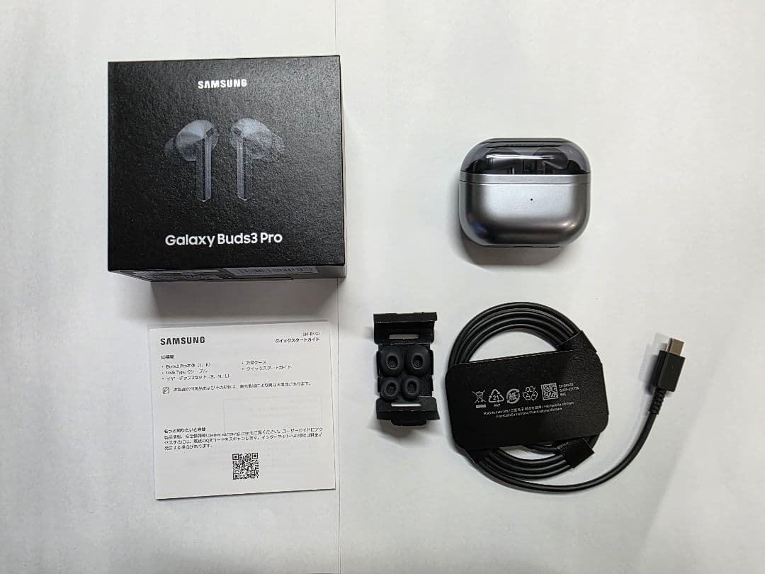 Galaxy Buds3 Pro 国内正規品