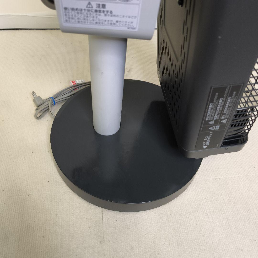 ダイキン　セラムヒートERFT11VS-H 2018年製