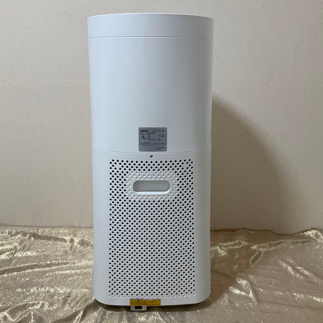 フィリップス UVCA200 UV-C 室内空気殺菌器