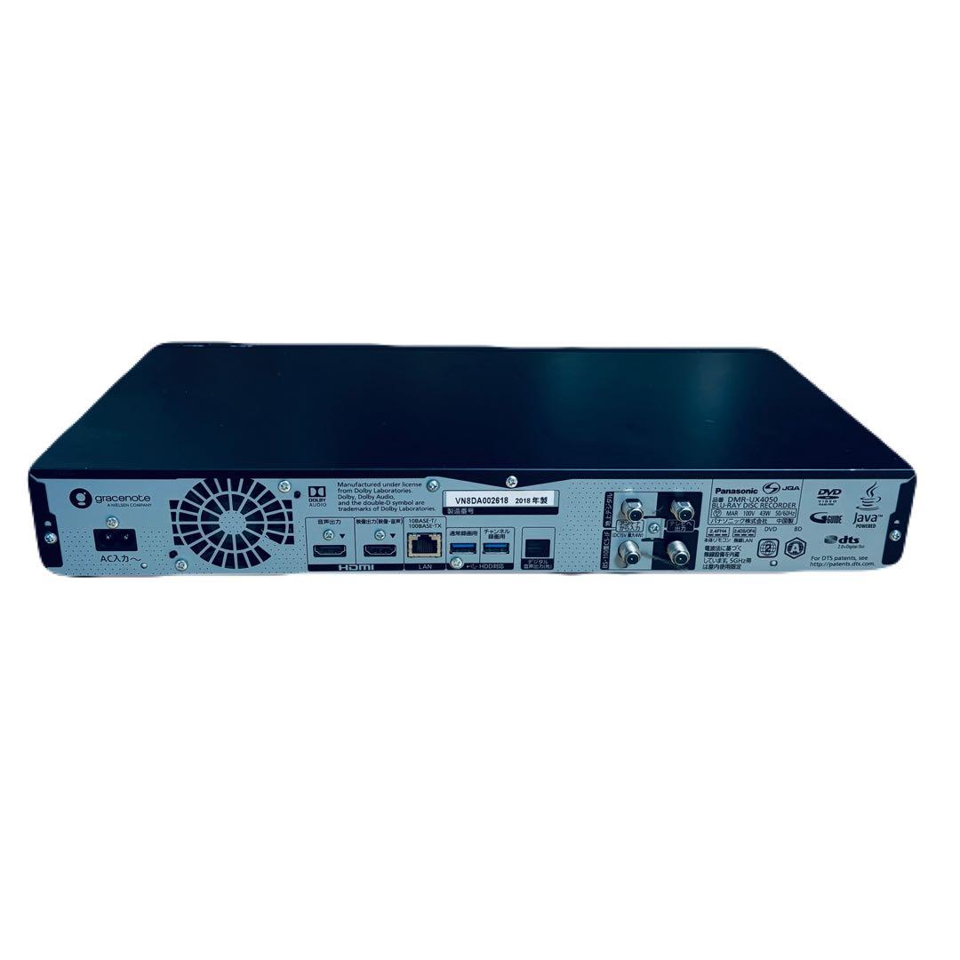 Panasonic 全自動ディーガ DMR-UX4050 BluRay 4TB