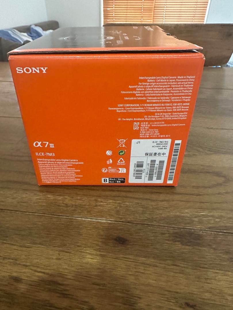 ソニー SONY α7 III ボディ [ILCE-7M3]