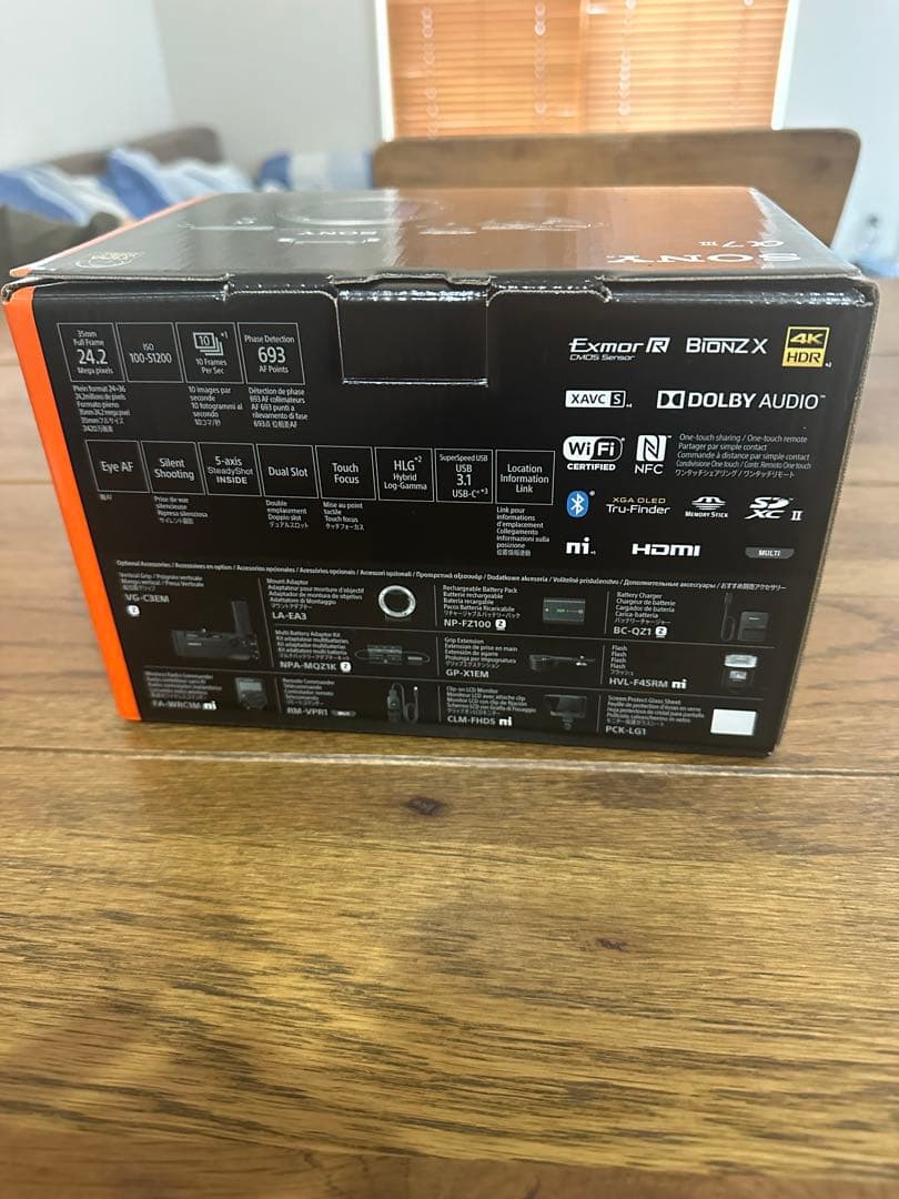 ソニー SONY α7 III ボディ [ILCE-7M3]