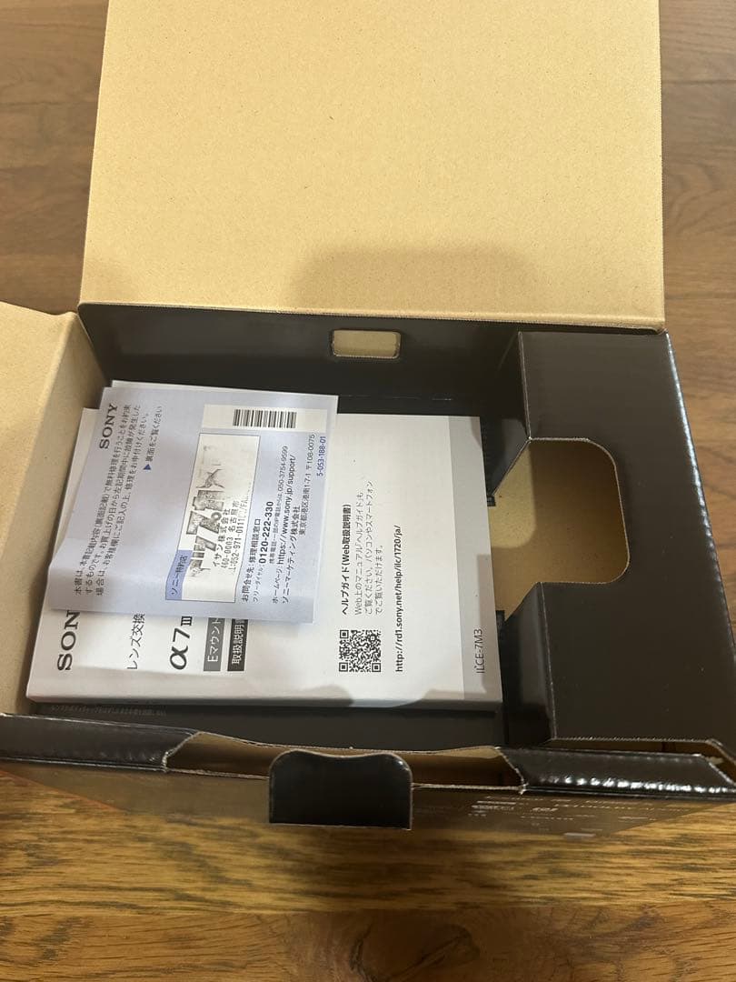 ソニー SONY α7 III ボディ [ILCE-7M3]