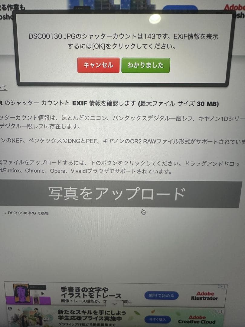 ソニー SONY α7 III ボディ [ILCE-7M3]