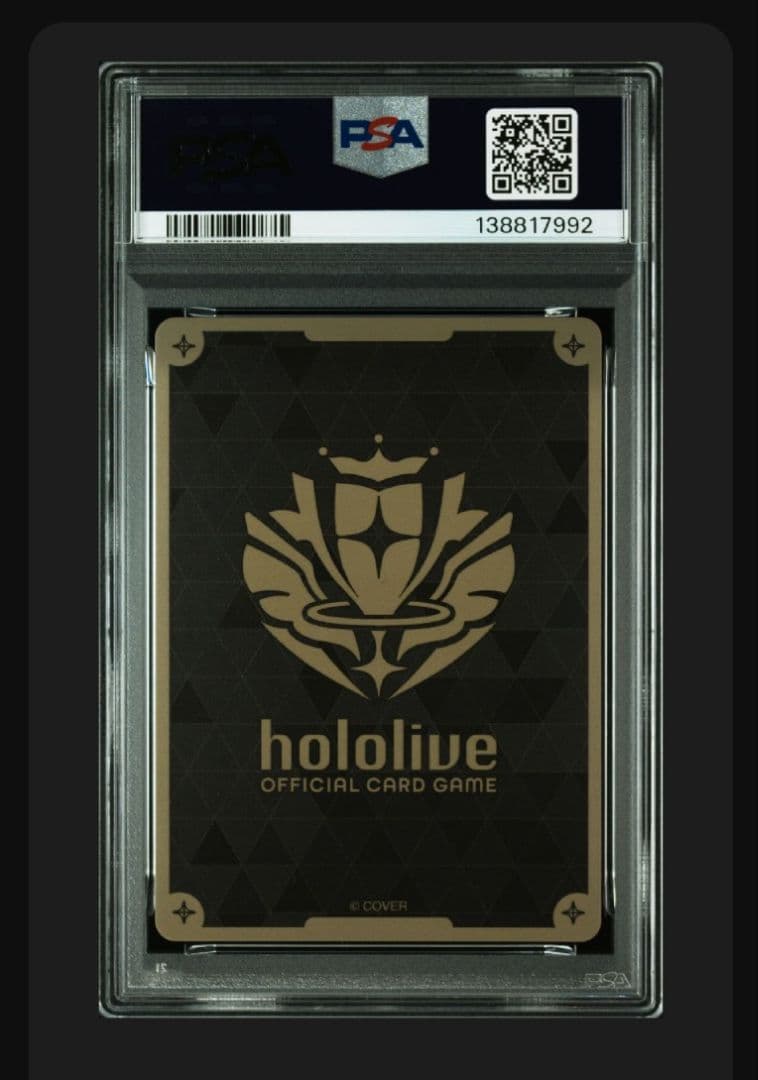 ⭐️超希少⭐️ホロライブ⭐️ReGLOSS⭐️PSA10⭐️2枚セット⭐️