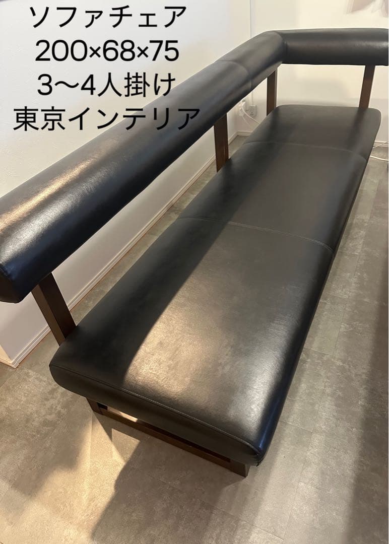 こむぎ ソファチェア