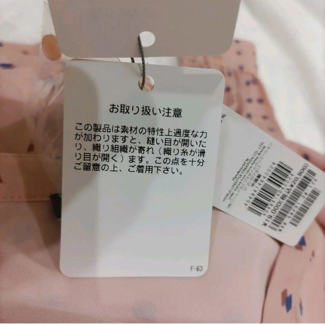 【新品未使用✨洗える】ローラアシュレイ　ロングワンピース（38）ピンク