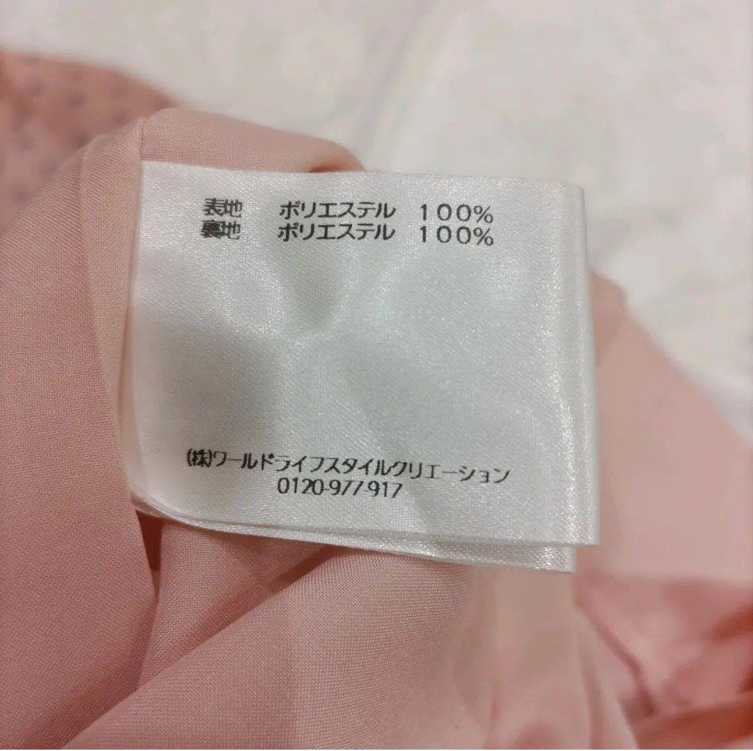 【新品未使用✨洗える】ローラアシュレイ　ロングワンピース（38）ピンク