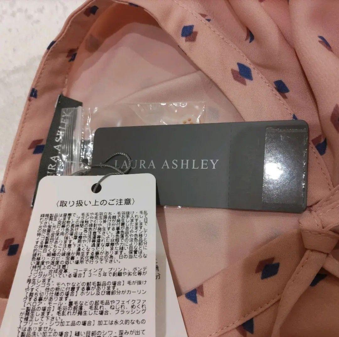 【新品未使用✨洗える】ローラアシュレイ　ロングワンピース（38）ピンク