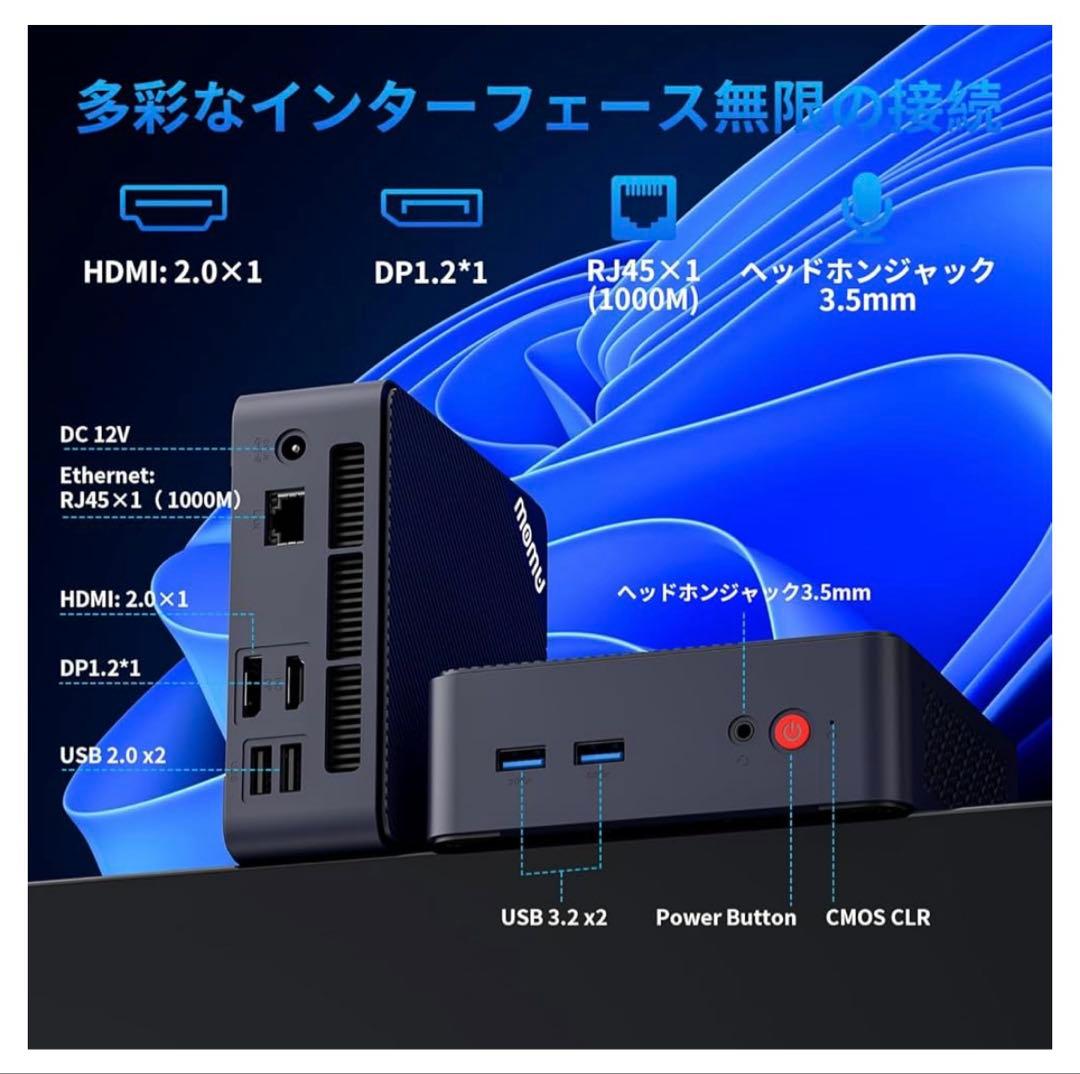 512128 AWOWミニpc win11 Pro N100、 16+512GB