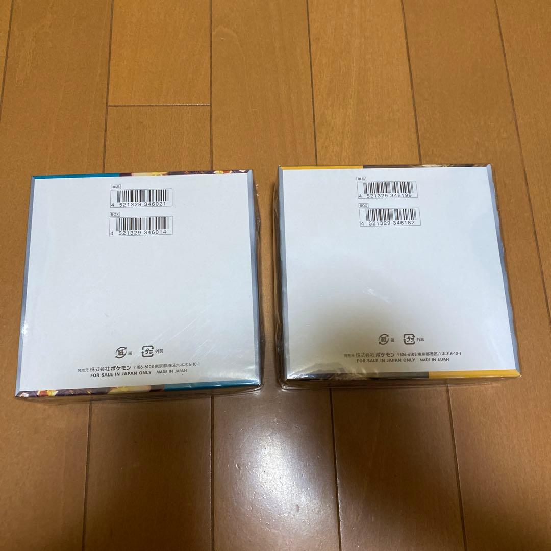 X*S様 ポケモンカードボックスシュリンク付き