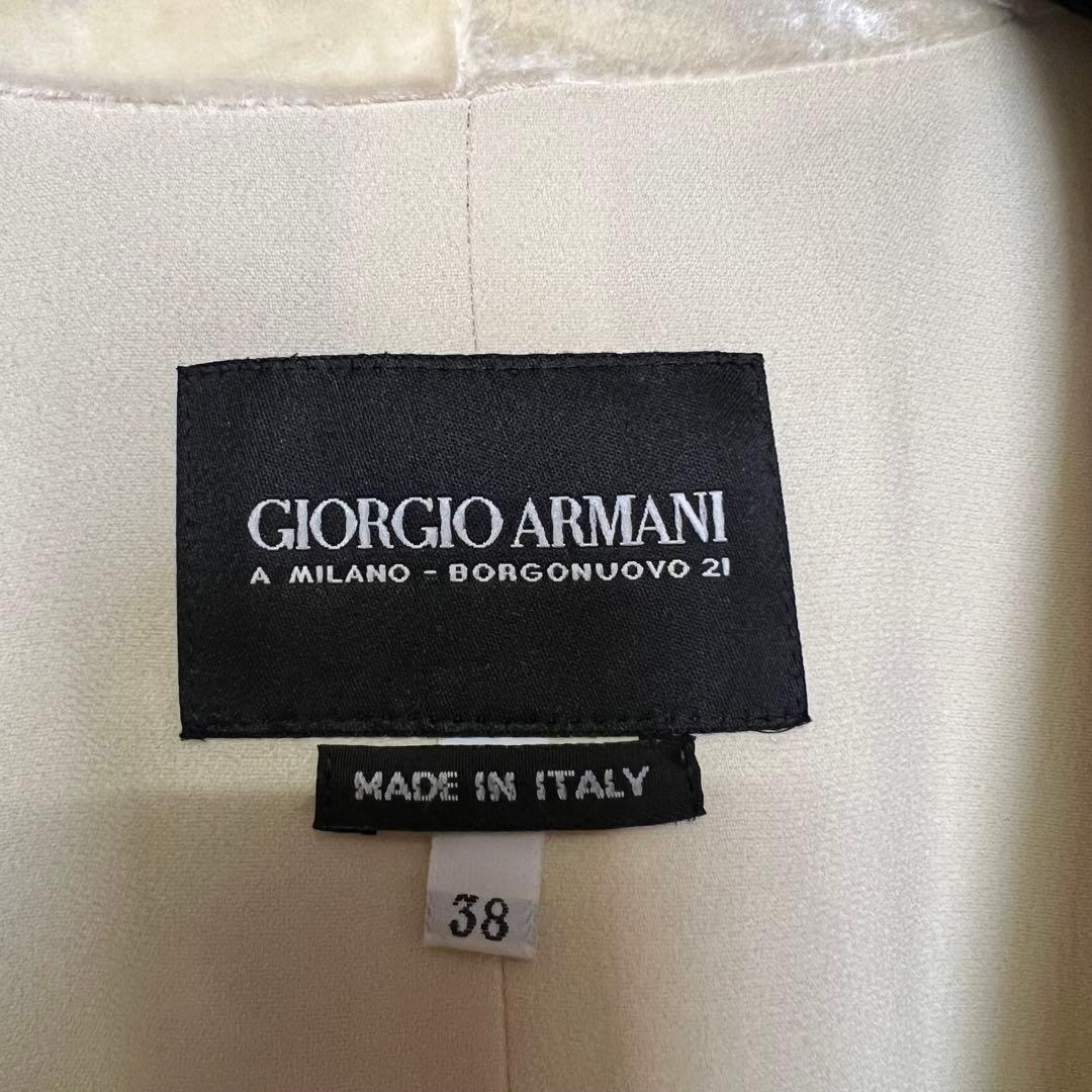 Itami‼️ベルベット　ジャケット　アイボリー 38サイズ