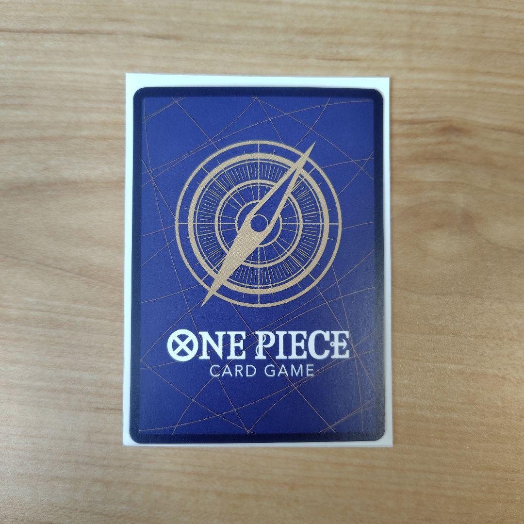 【美品】ワンピースカード　ゾロ十郎　【OP05-067】【R】スペシャルパラレル