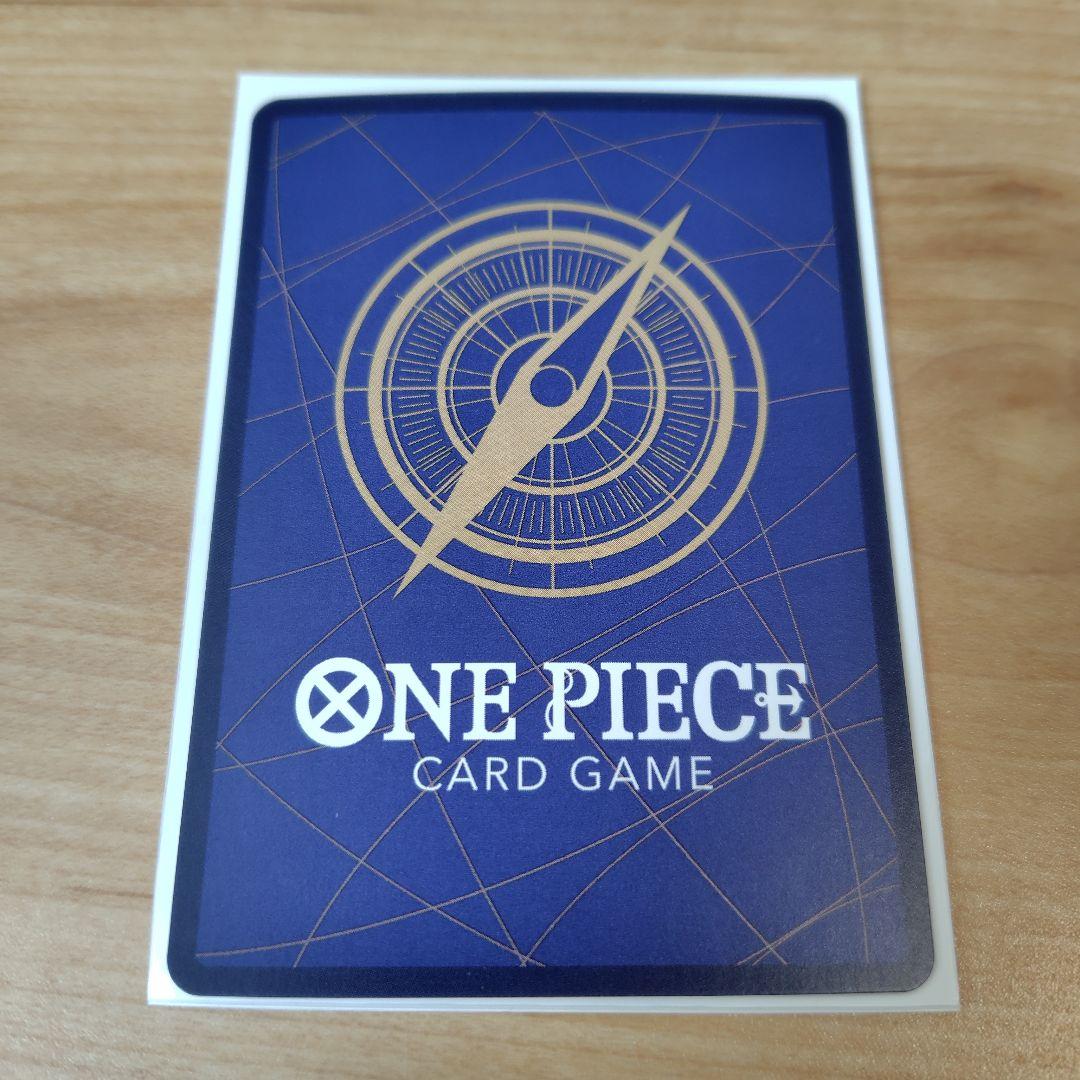 【美品】ワンピースカード　ゾロ十郎　【OP05-067】【R】スペシャルパラレル