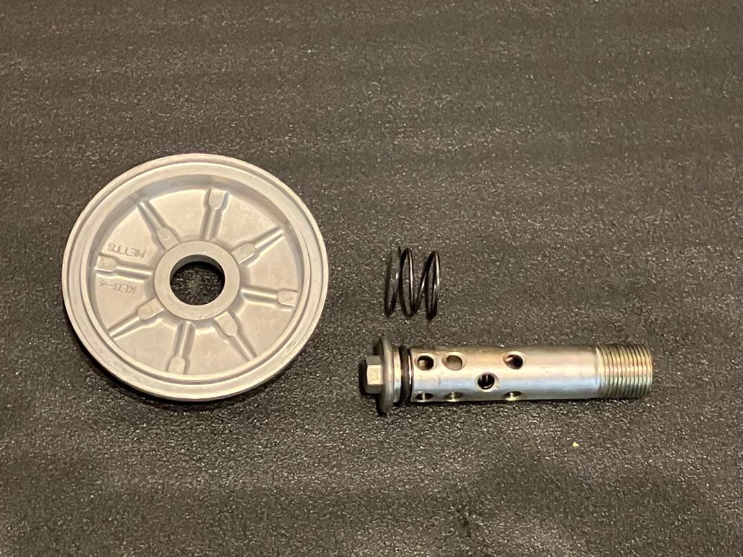 マグナ 250 オイルパン