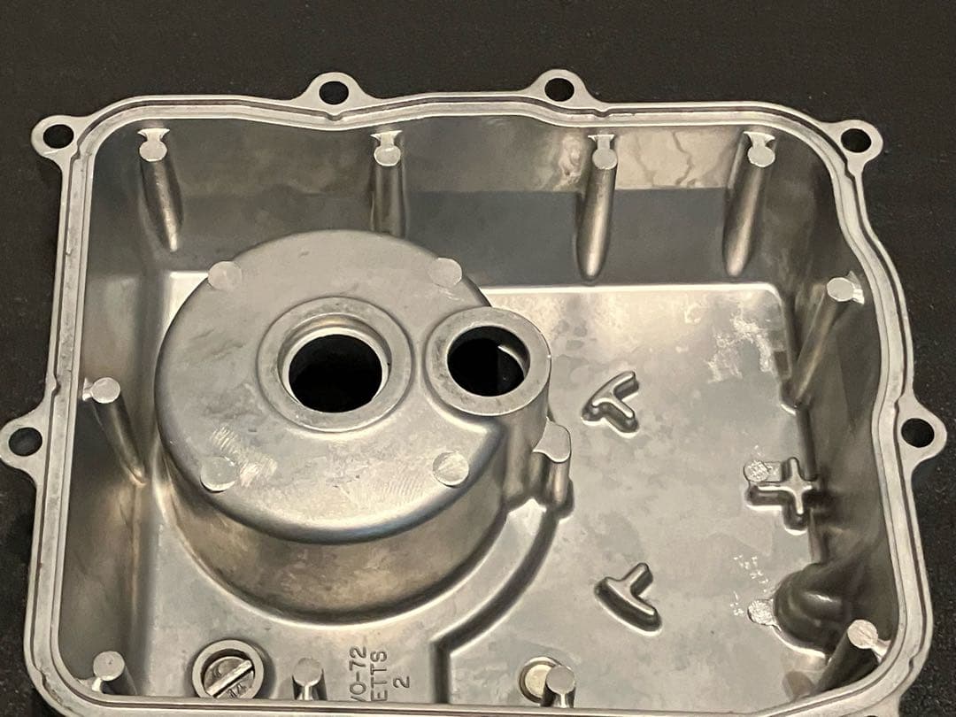 マグナ 250 オイルパン