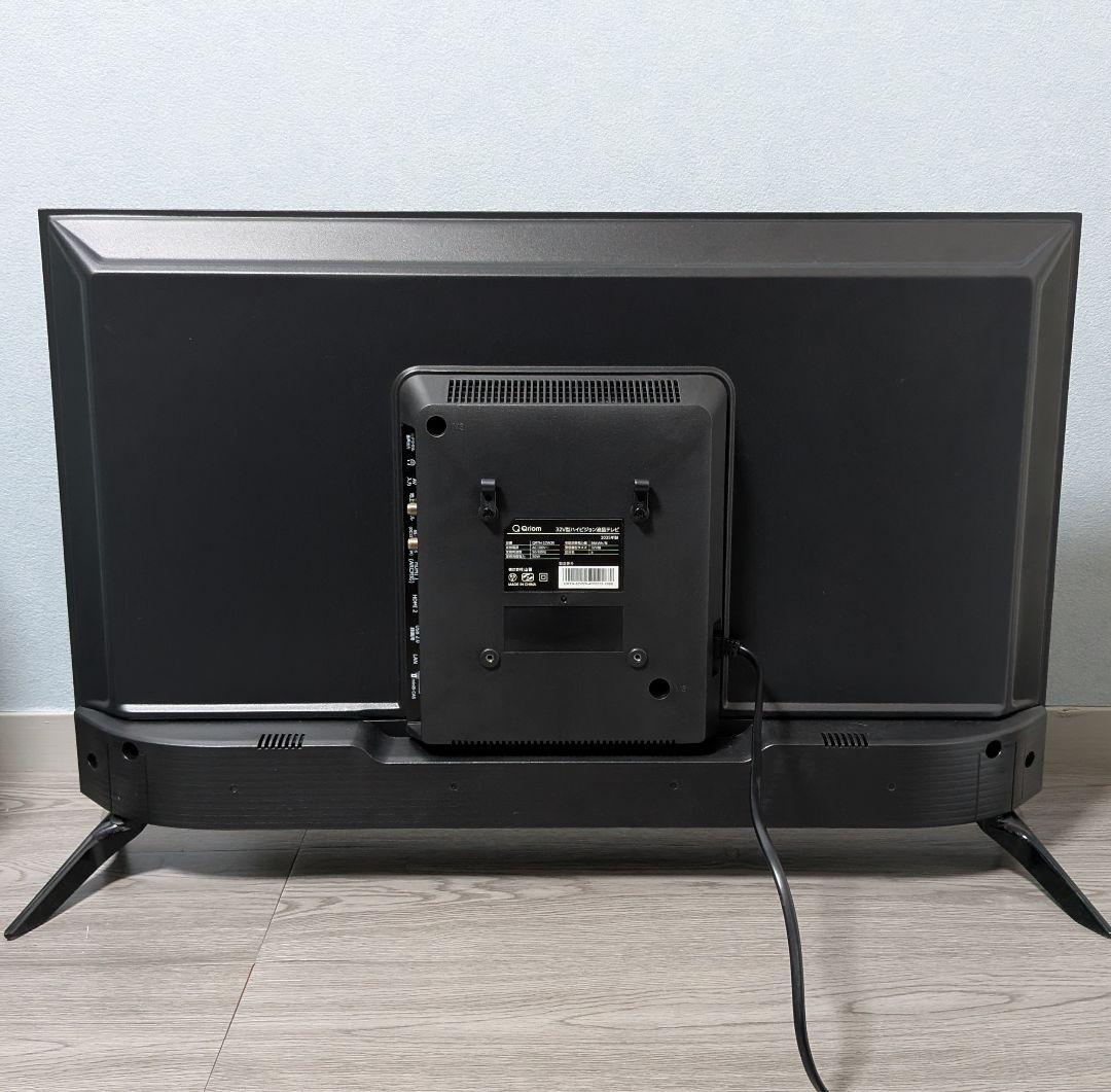 【2025年製】 山善 Qriom 32V型 液晶テレビ QRTN-32W2K