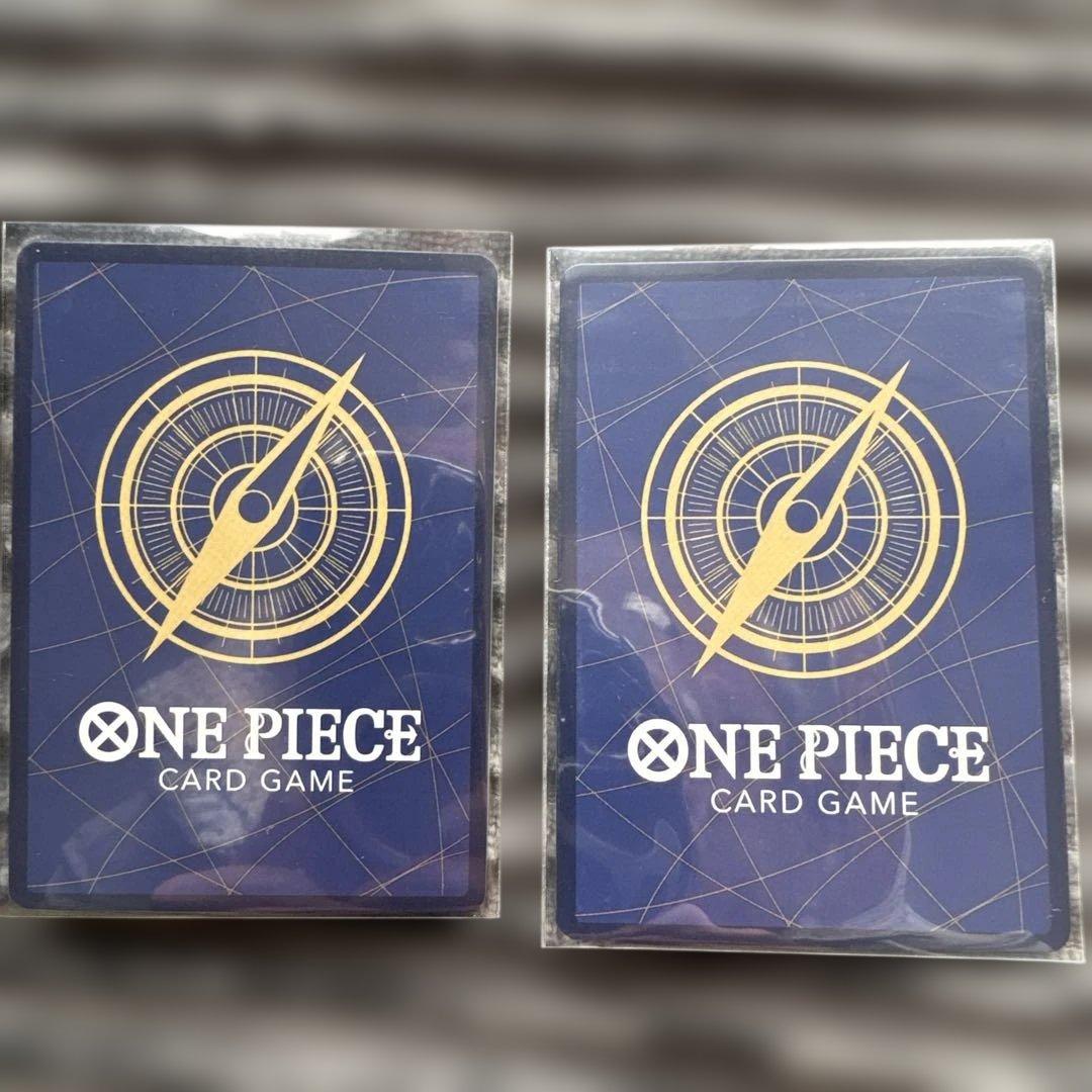 i*o様 モンキー・D・ルフィ：週刊少年ジャンプ付録（2023年8月7日売） P