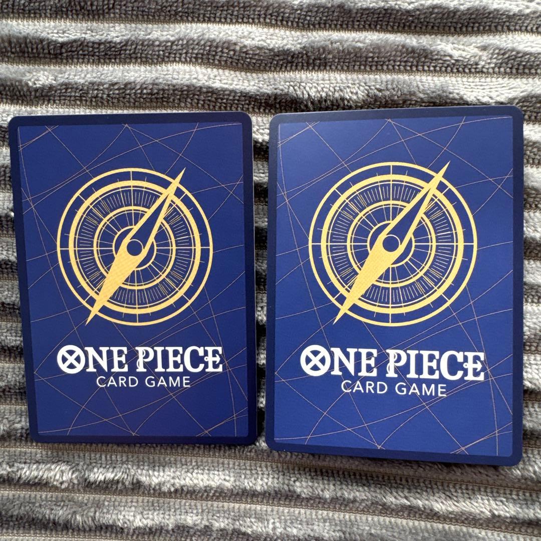 i*o様 モンキー・D・ルフィ：週刊少年ジャンプ付録（2023年8月7日売） P