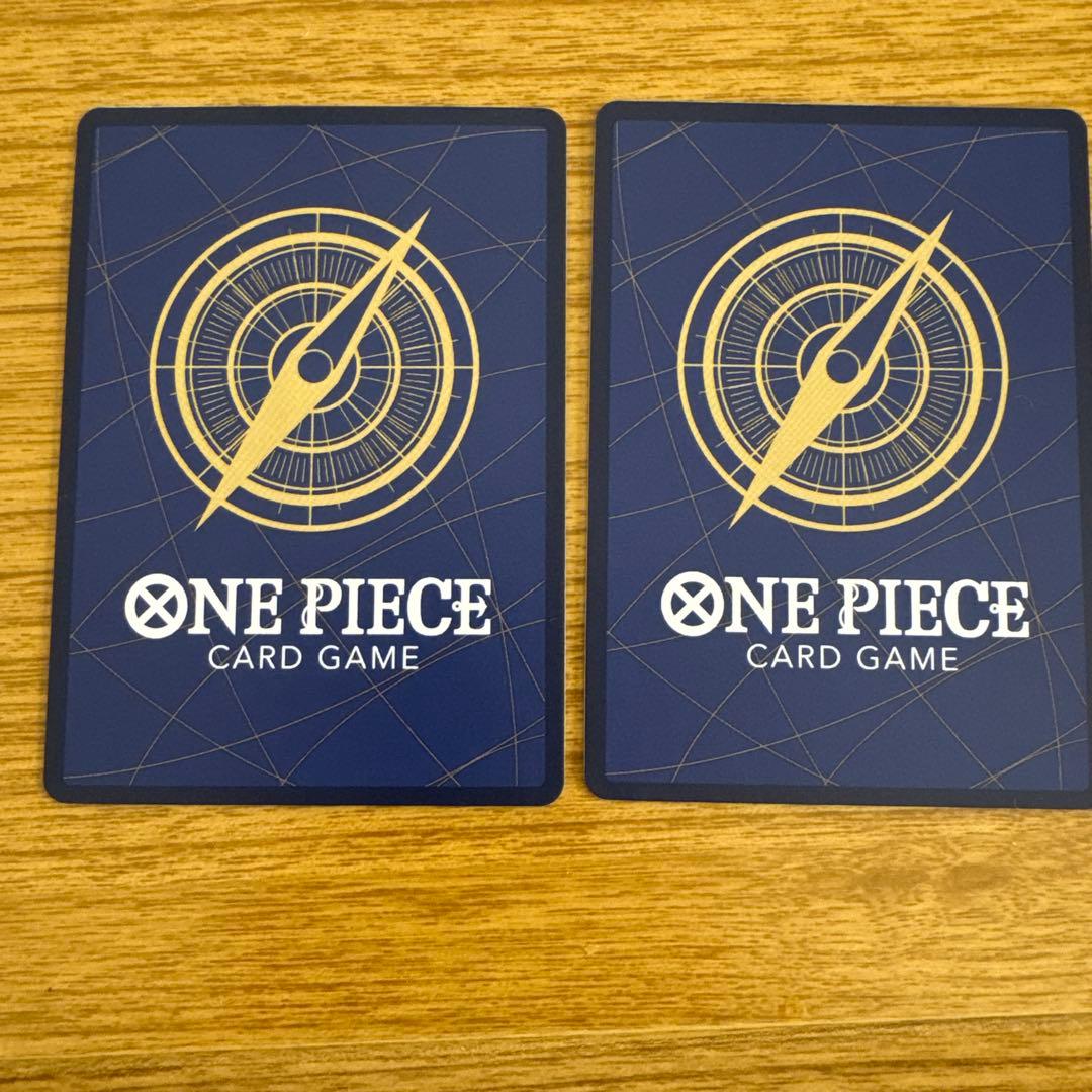 i*o様 モンキー・D・ルフィ：週刊少年ジャンプ付録（2023年8月7日売） P