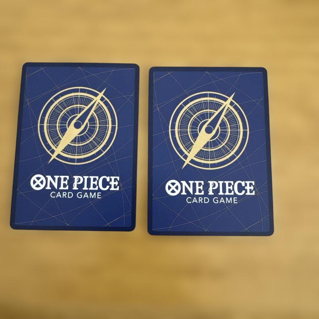 i*o様 モンキー・D・ルフィ：週刊少年ジャンプ付録（2023年8月7日売） P