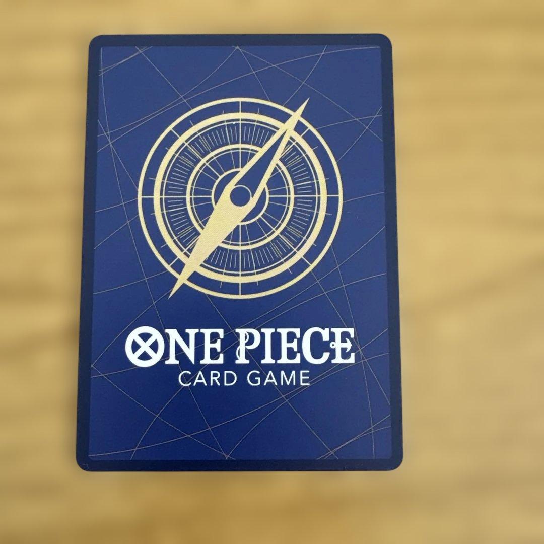 i*o様 モンキー・D・ルフィ：週刊少年ジャンプ付録（2023年8月7日売） P