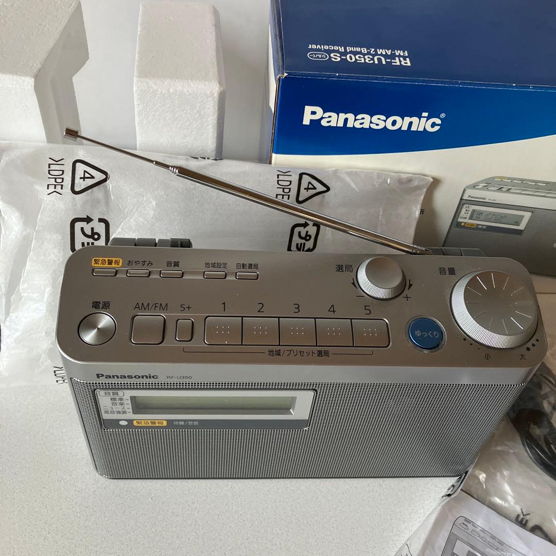パナソニック　ＦＭ、ＡＭ　ラジオ