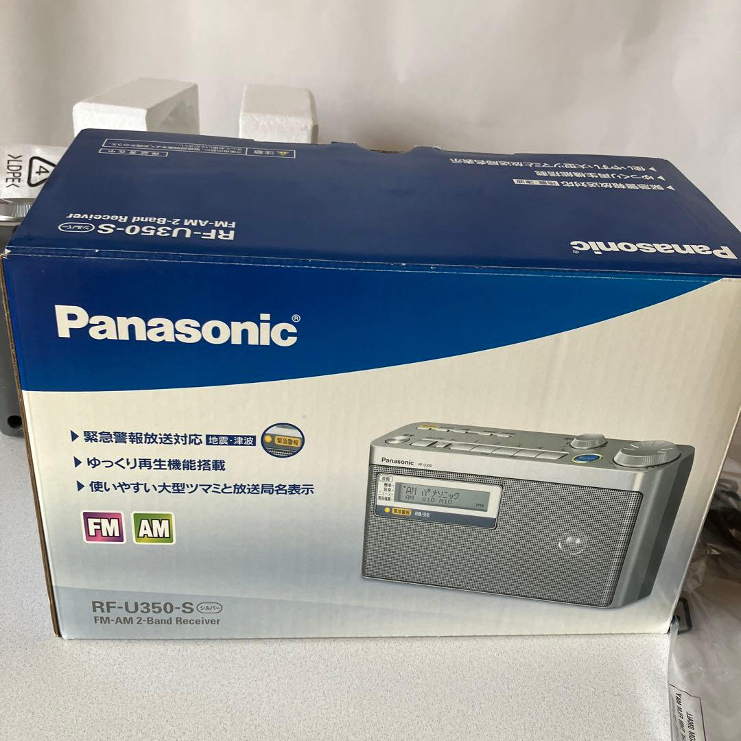 パナソニック　ＦＭ、ＡＭ　ラジオ