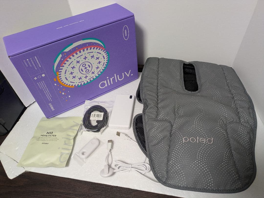 【バッテリー・コード付】エアラブ4オレオ　airluv4 アーモンドクリーム