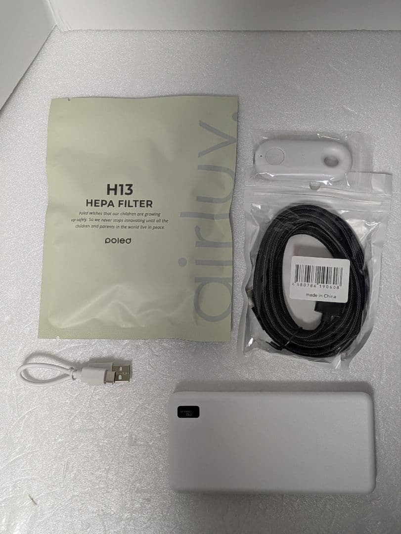 【バッテリー・コード付】エアラブ4オレオ　airluv4 アーモンドクリーム