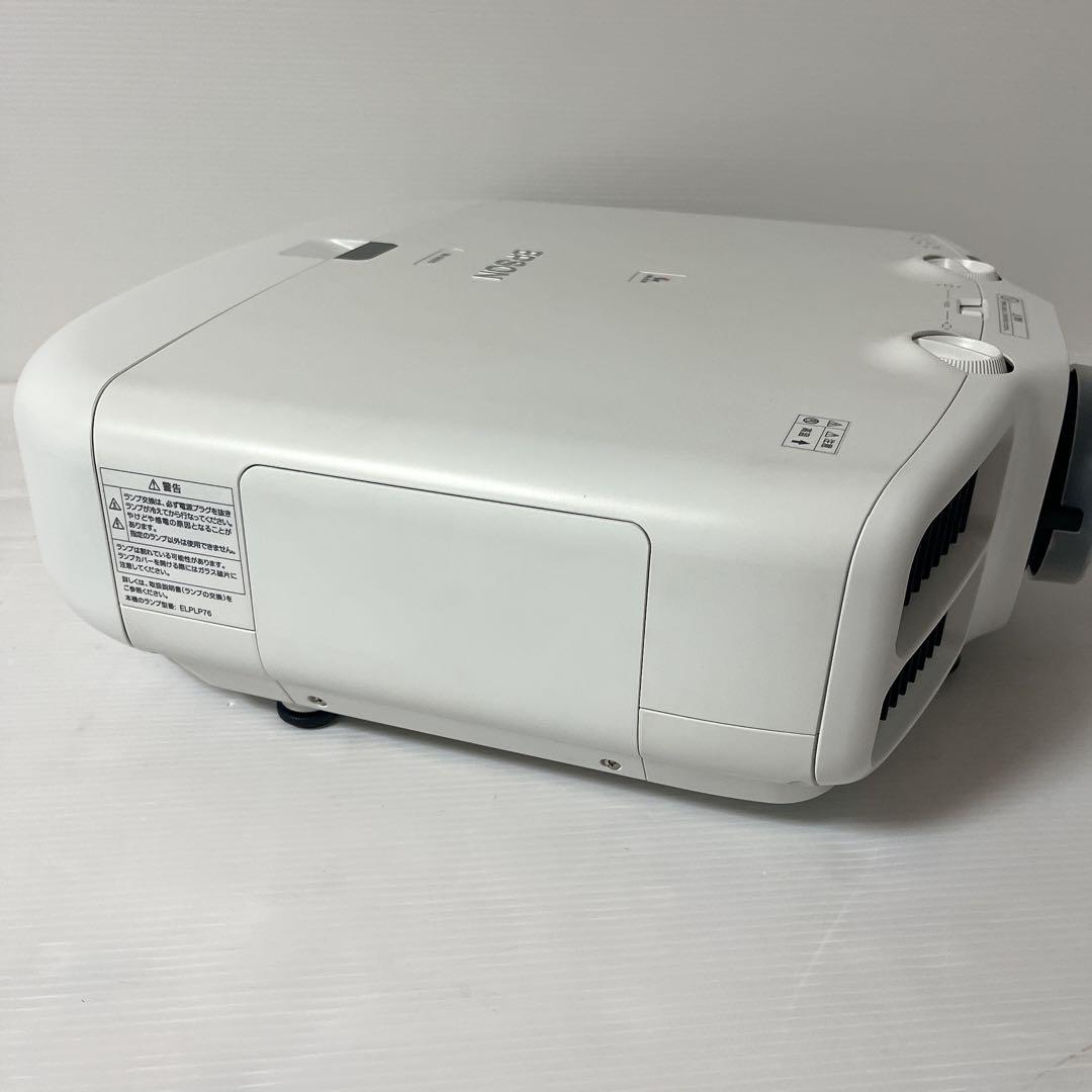 EPSON LCDプロジェクター　EB-G6370 ランプ使用少