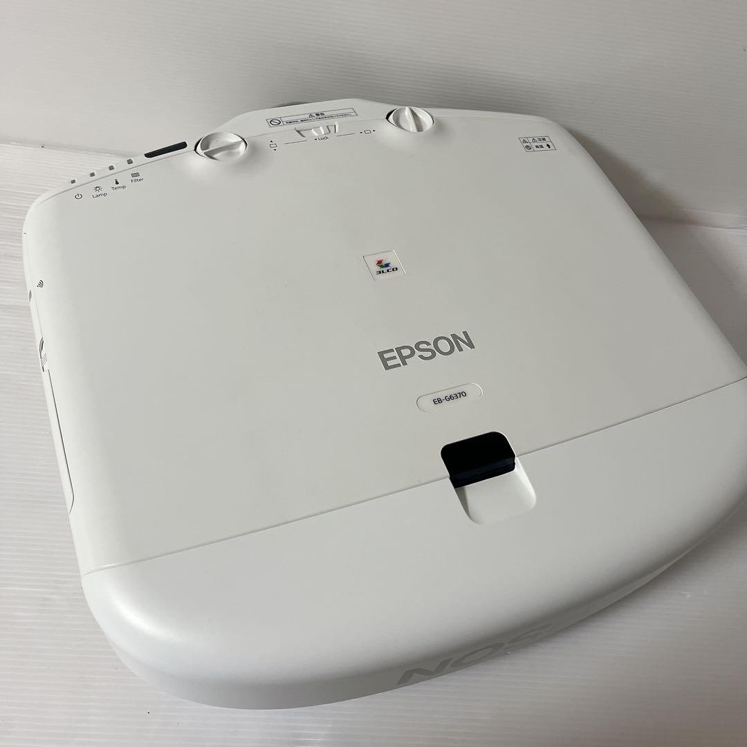 EPSON LCDプロジェクター　EB-G6370 ランプ使用少