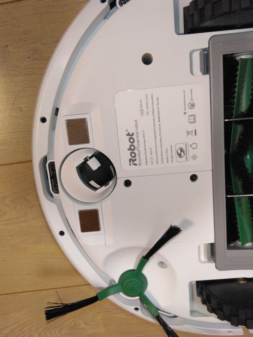 【ほぼ未使用30分】Roomba Combo Essential 個装箱セット