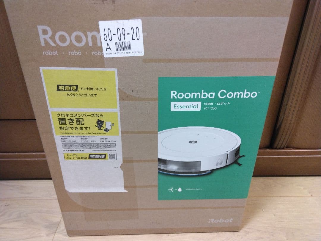 【ほぼ未使用30分】Roomba Combo Essential 個装箱セット