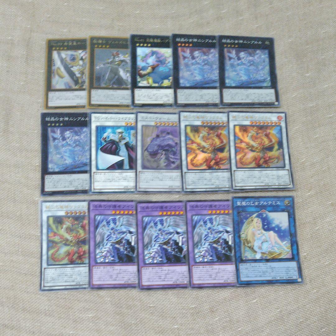 マギストスデッキ