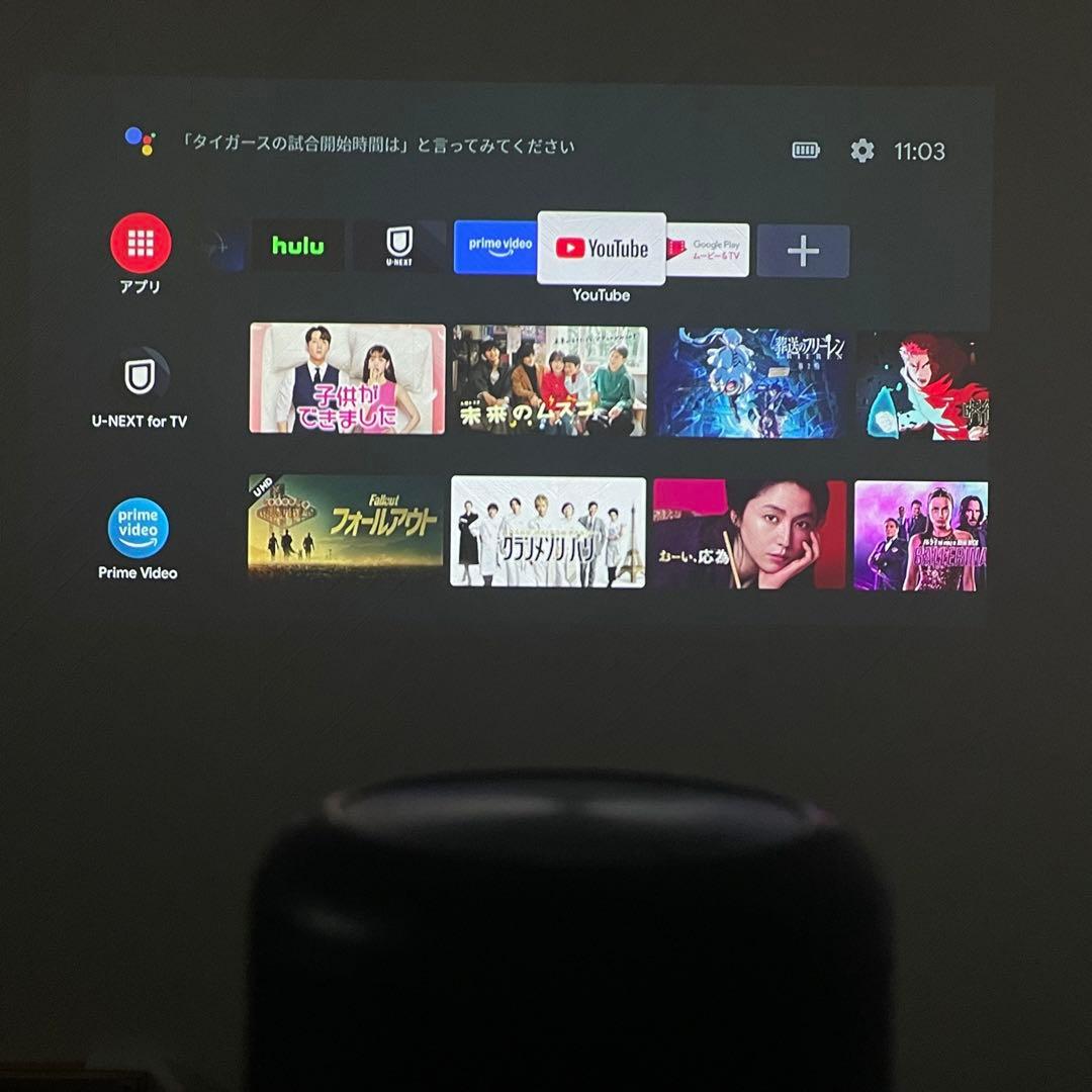 Anker Nebula Capsule II 訳あり｜動作良好・即使用可