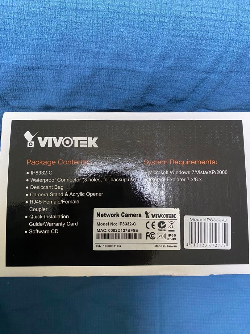 Mikeneko no Aji2台VIVOTEK IP8332-C