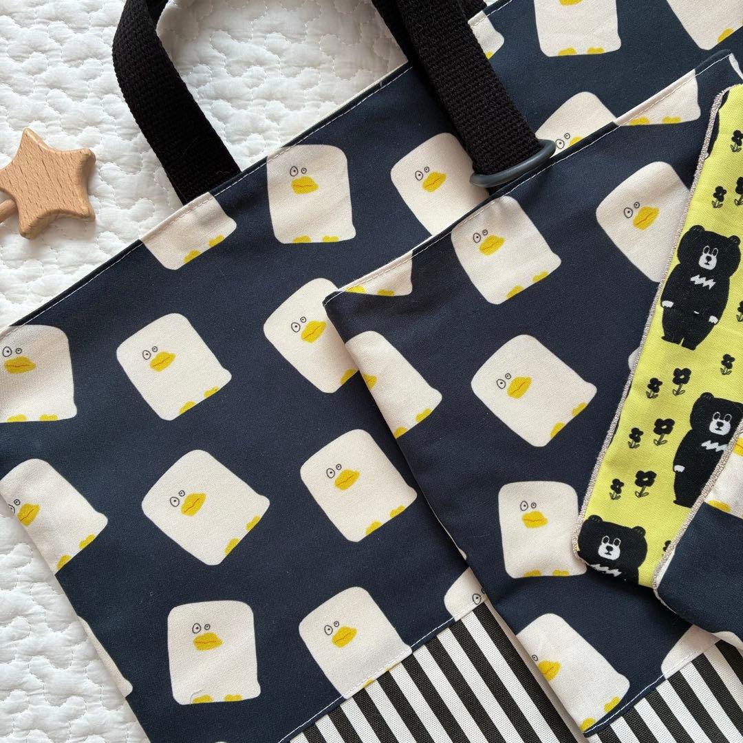 完成order◯ Piyomaruさま専用