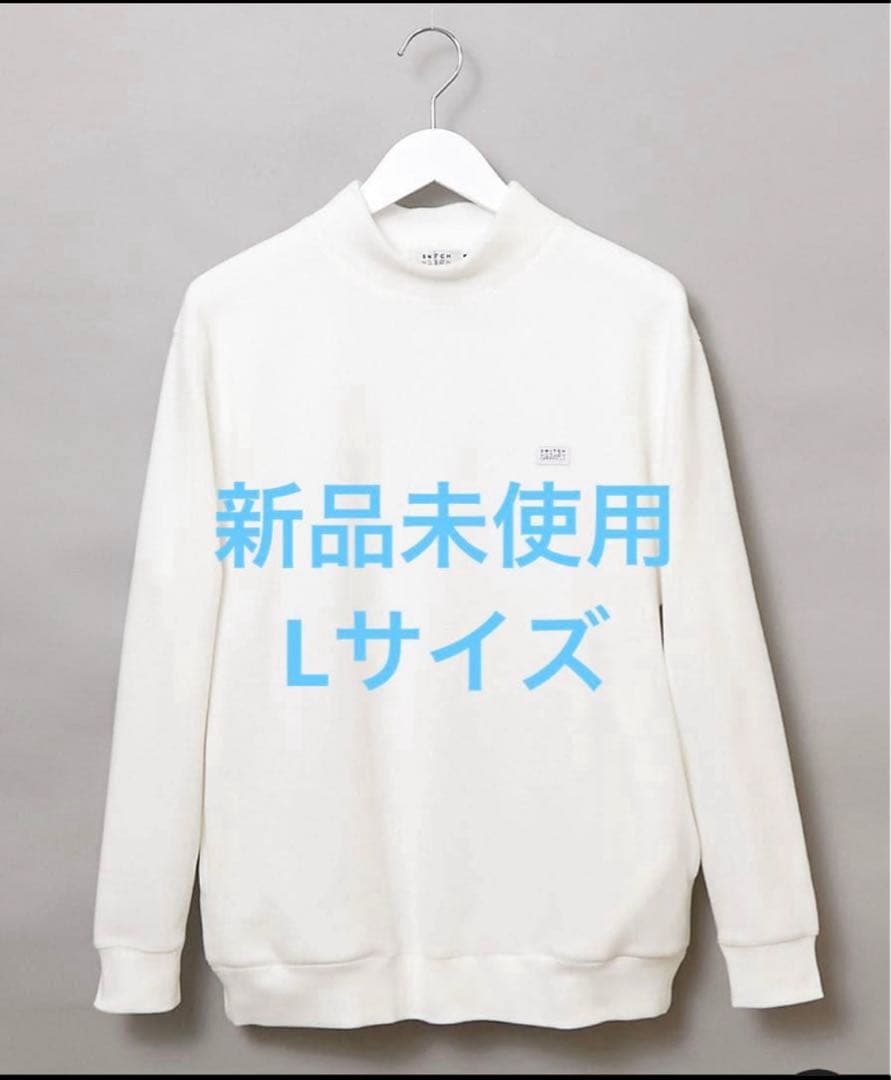 シン様 4点 新品 スウィッチモーション クロコダイル シャツジャケット他