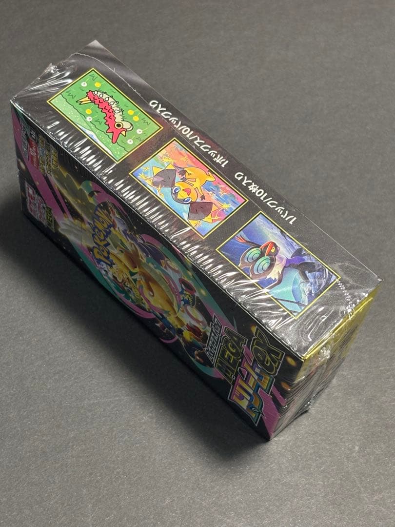 ポケモンカードゲーム MEGA ドリームEX シュリンク付き未開封1BOX