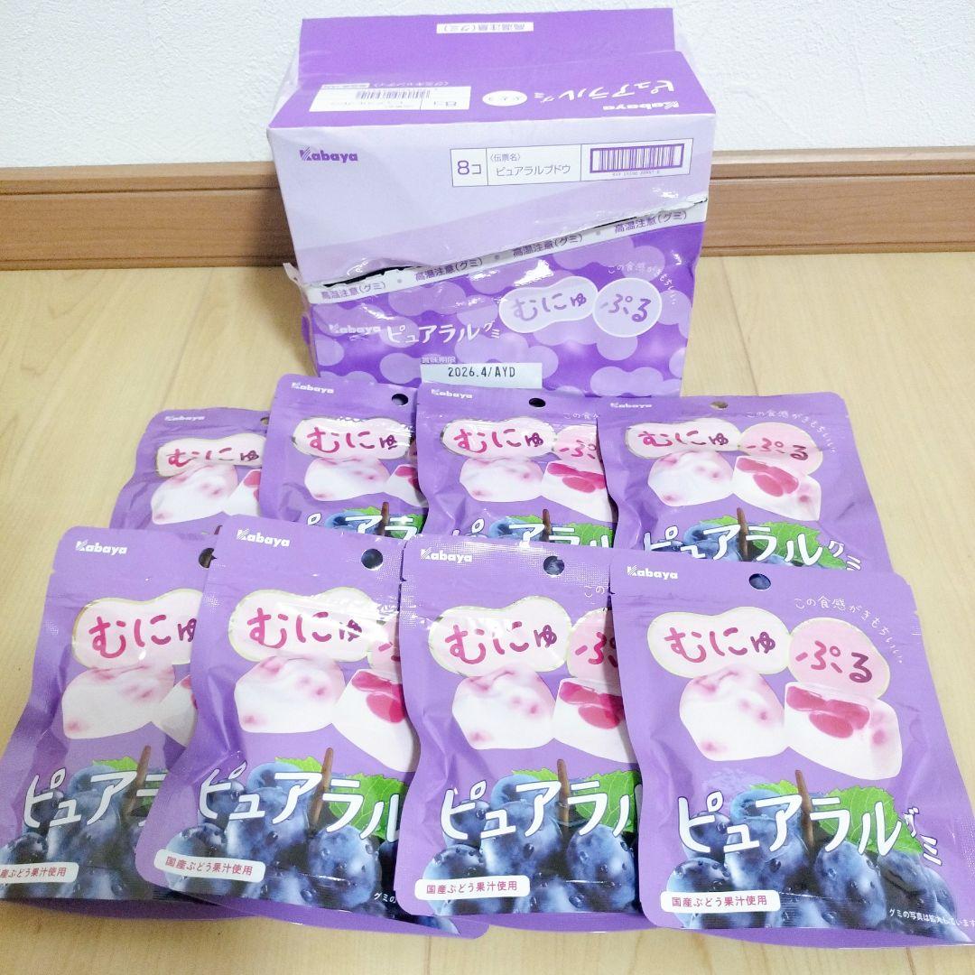 ※専用ページです 【アミューズメント菓子】スナック菓子Bとグミのおまとめです。