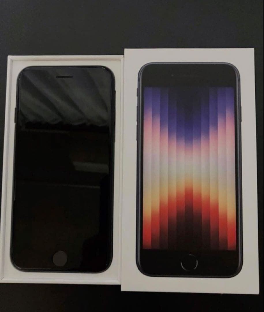 iPhoneSE3 超美品 ブラック あいふぉん 傷汚れなし 綺麗